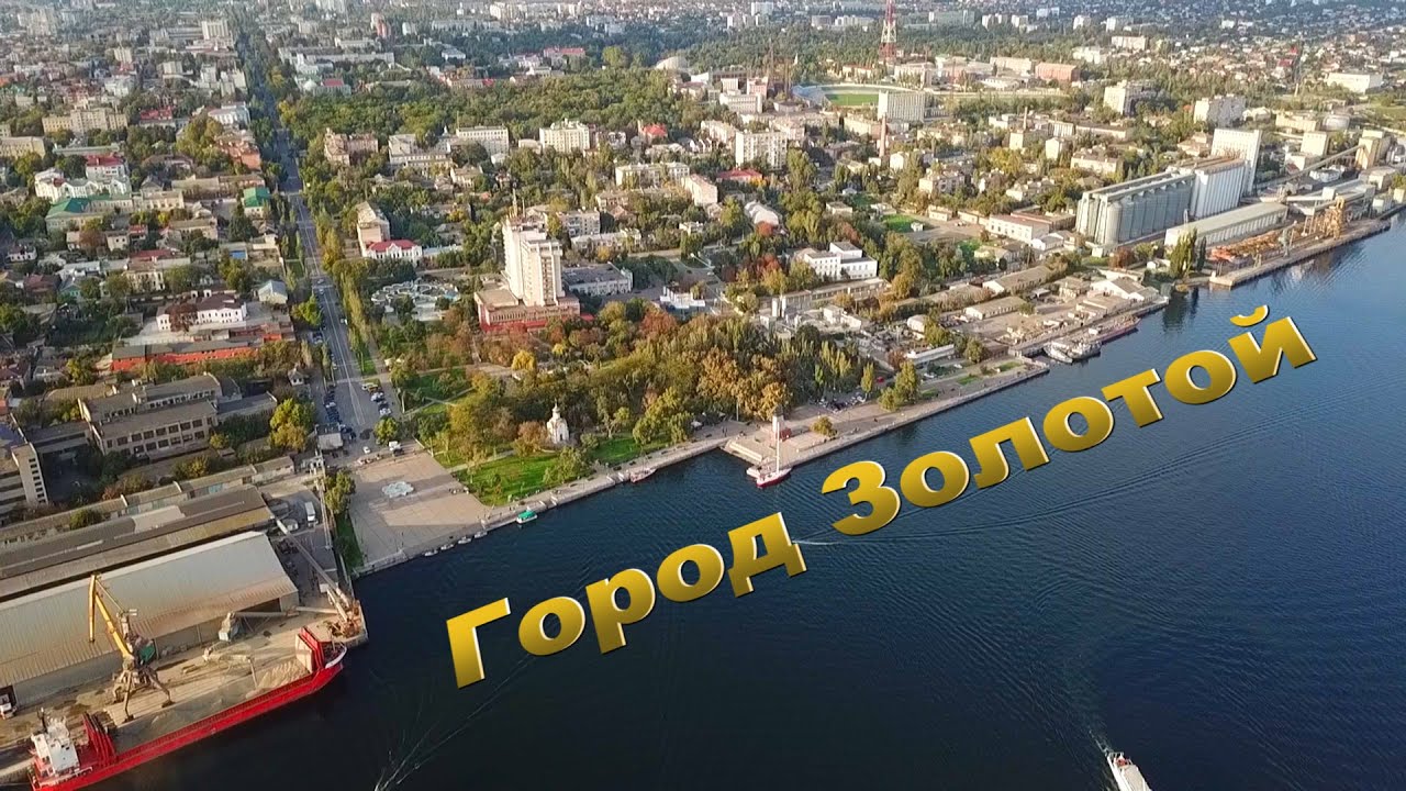 Борис Гребенщиков - Город Золотой (Cover) - YouTube
