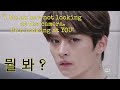 lee know battling everyone in stray kids (don't you dare to kidnap him) part 3 스트레이 키즈에서 모두와 싸우는 리노