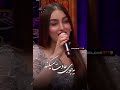 دیشب با دلم خلوتی داشتم توسط دختر کورد        