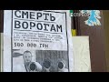 Херсонські партизани тримають ворога у постійному тонусі, – Трошин