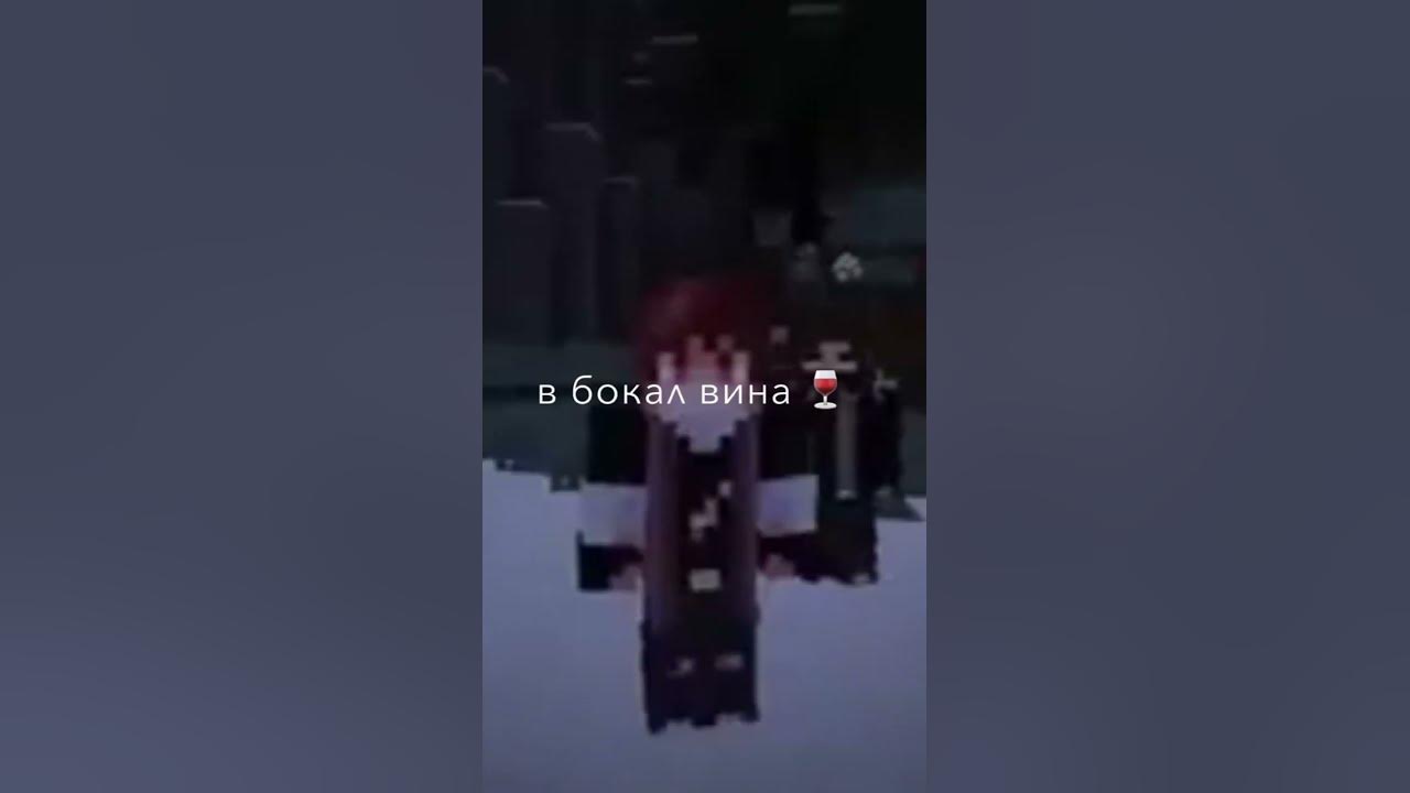 Наташа и Херейд - YouTube