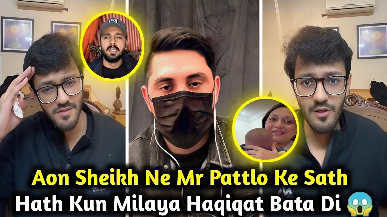 Did Aon Sheikh Really Shake Hands with Mr Pattlo | The Truth Revealed | Aon Sheikh & Pattlo 