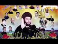 هاي المعامل بالأسم سابق تره هاي من الأرشيف حكيم الخزعلي 