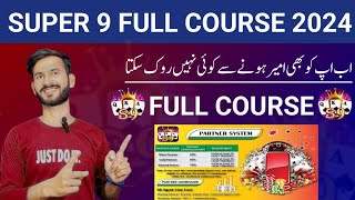 Super 9 App Complete Course With Full Details || 2024 S9 App Complete Tutorial screenshot 3