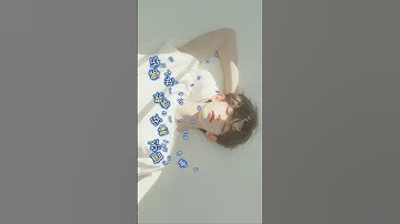 Thumbnail of 你是我心内的一首歌🎵 #翻唱 #新歌更新 #音樂 #必听热门歌曲 #分享 #抖音 #douyin #抒情小曲集 #大陸歌#kpop #song #music #tiktokvideo #trend