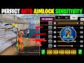Free Fire Headshot Setting After Ob50 Update 2025⚡Best Sensitivity settings ⚙️|Sensitivity setting