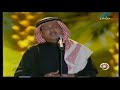 فنان العرب محمد عبده البراقع حفلة قطر 2004 مهرجان الدوحة الخامس للاغنية