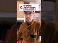 ワークマンのメリノウールウェアは登山で使えますか? #登山初心者 #山旅質問