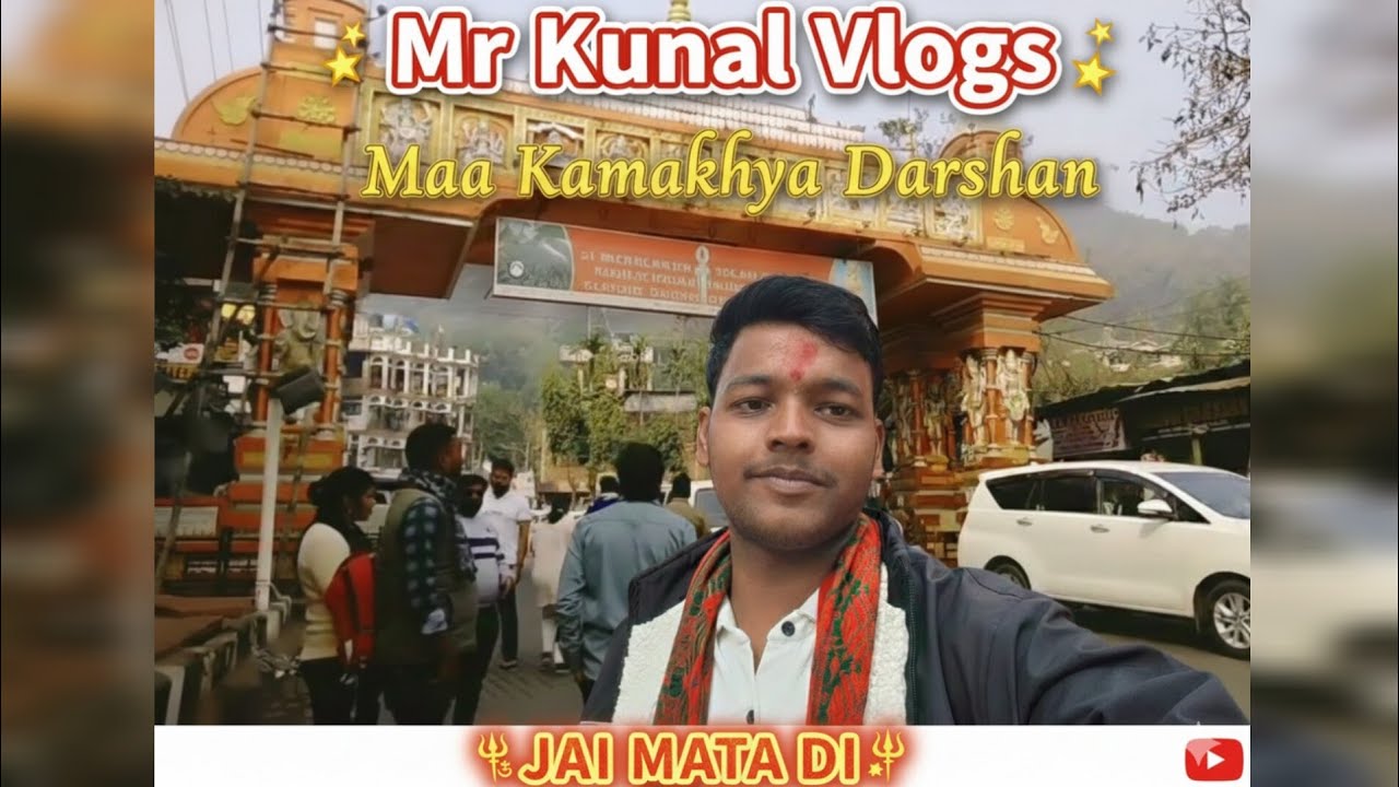 Train miss ho gya tha.   Day 16 of 365 Day vlogs challenge 