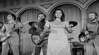 Rana Alagöz - Her Şey Bitmiştir Artık 1970