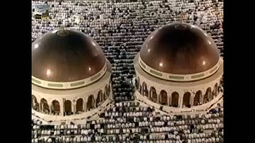 صلاة التراويح ليلة 25 رمضان 1432 - الشيخ د. ماهر المعيقلي - من سورة الفتح حتى سورة الذاريات  *كاملة*