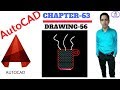 Tea Cup Shape Design Autocad|2D|AutoCad in Hindi 2018🍮| Chapter-63 | Drawing-56 (Example🍮-56) |