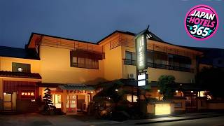 IKONASOU | Izu, Japan | Hotel Review 🏨