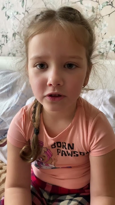 Миколайчик вітання