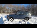 Побег. Опять ушла за косулей.