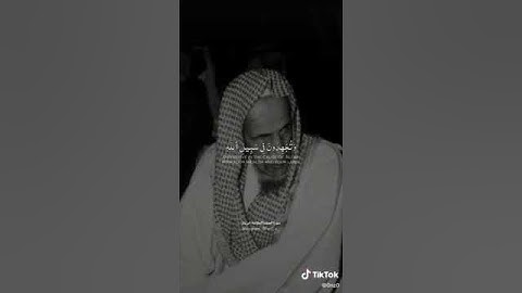 تلاوة طيبة للعلامة عبدالعزيز بن باز  رحمه الله