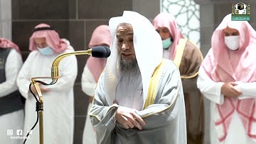 تلاوة فضيلة الشيخ د #فيصل غزاوي​​ من صلاة العشاء 17  جمادى الأولى 1443هـ