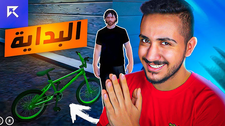 اول يوم في مدينة ريسبكت  - عملت علاقات ممتازه في المدينة 😂🔥| قراند الحياه الواقعية #1 !
