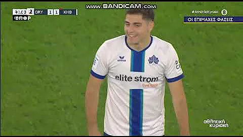 Ολυμπιακός  Κοφτός για το πέναλτι στον Μπιανκόν ο Παναγιώτης Βαρούχας