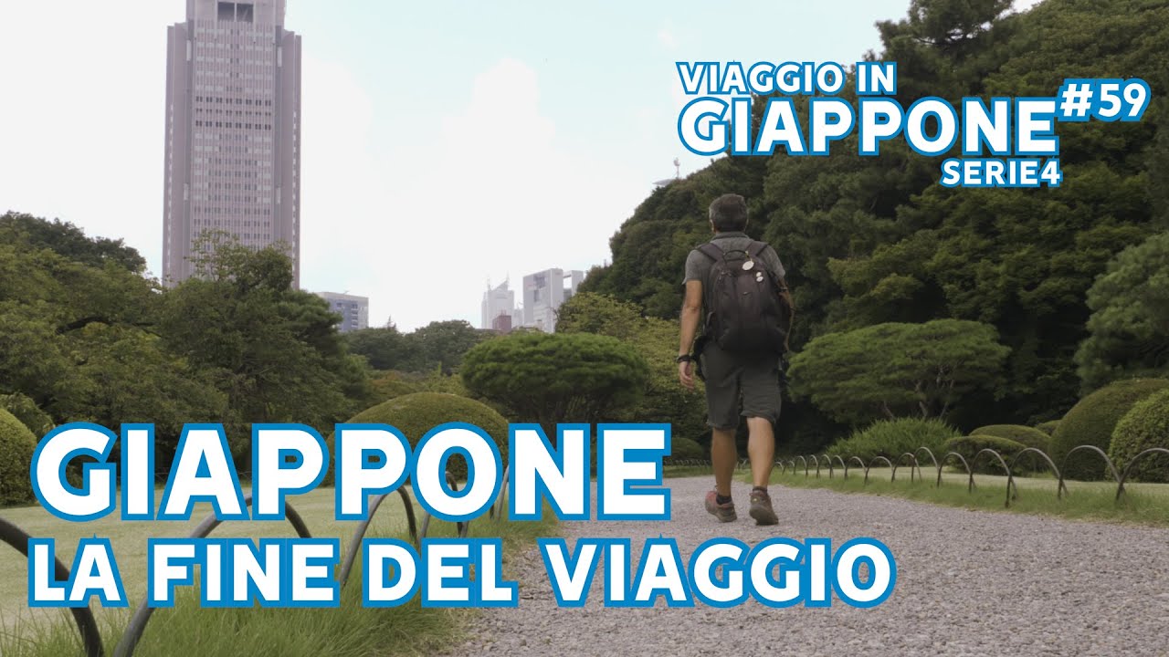 GIAPPONE la FINE del VIAGGIO🇯🇵 VIAGGIO IN GIAPPONE Ep 59 SERIE 4 YouTube GIAPPONE la FINE del VIAGGIO🇯🇵 VIAGGIO IN GIAPPONE Ep 59 SERIE 4 YouTube