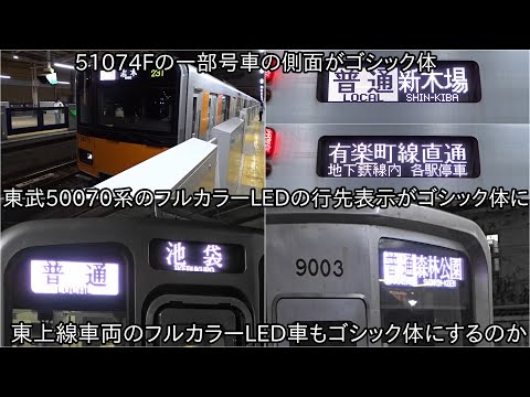 やま様おまとめ3点 mqdefault.jpg
