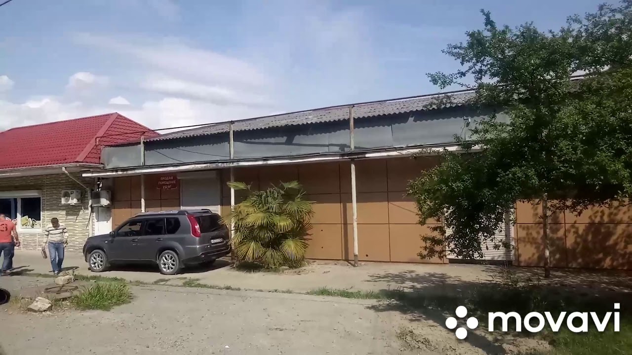 Лада дагомыс официальный