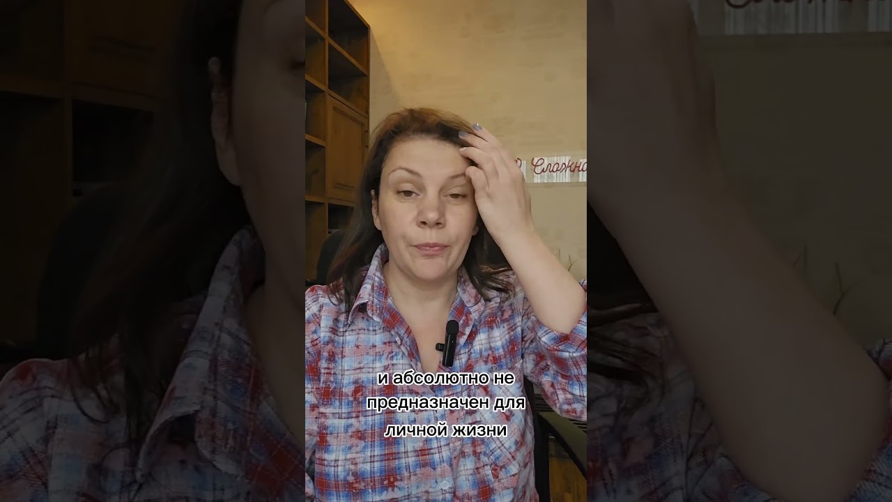 Типы злокачественных Нарциссов