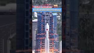 China Launches #LowEarthOrbit #Satellite Group#SatelliteLaunch#SpaceInnovation #ChinaInSpace