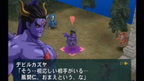 Namco X Capcom: Event Scene Digest Trailer