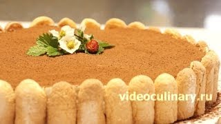 Торт Тирамису - Рецепт Бабушки Эммы(Рецепт - Торт Тирамису от http://videoculinary.ru Бабушка Эмма делится Видео-рецептом Торта Тирамису - воспользуйтесь..., 2014-01-21T16:22:16.000Z)