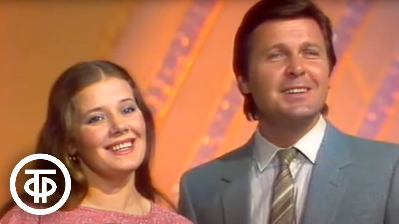 Новогодний Огонек 1983 1984