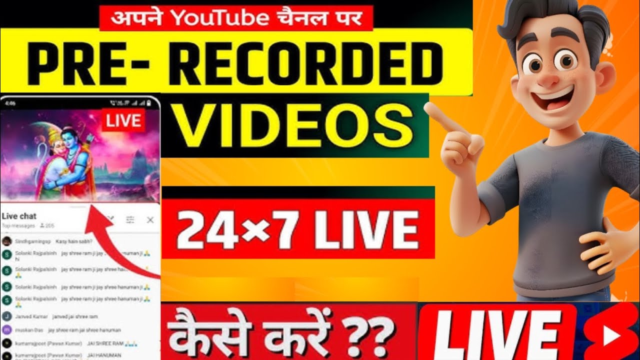 How to Live Stream Pre Recorded Video on YouTube 🔥 How to Live Stream ...