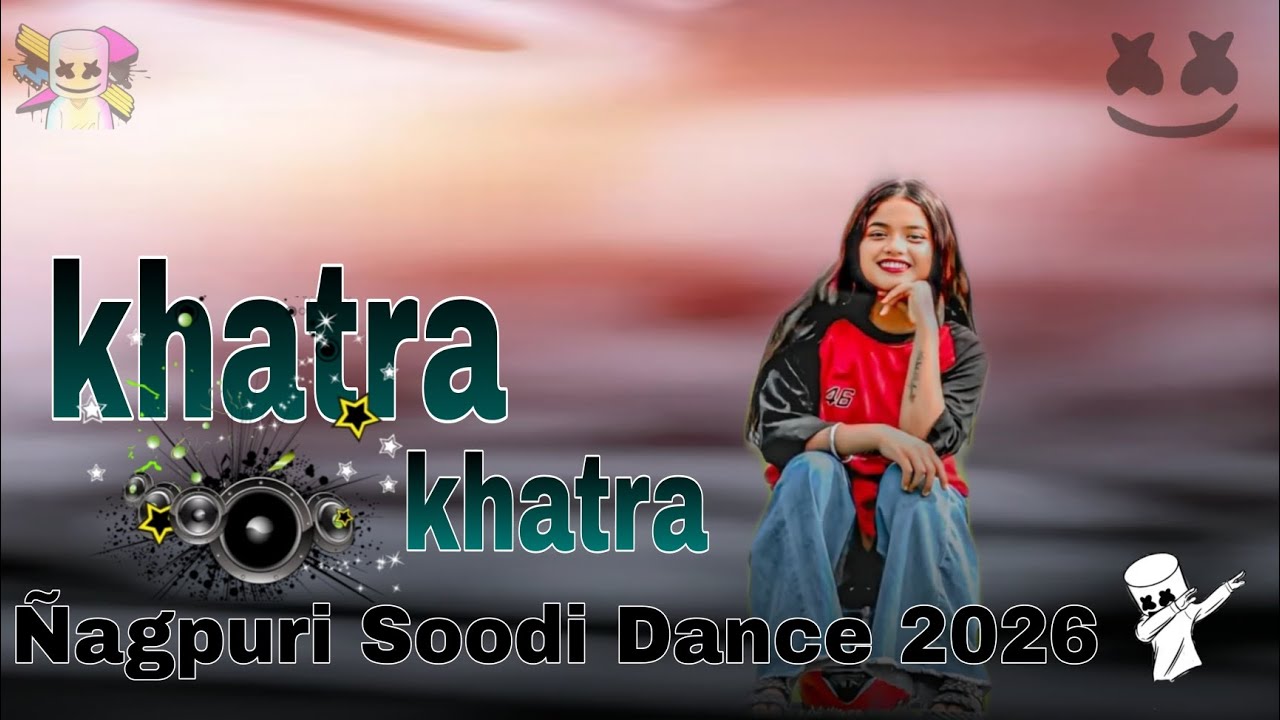 न्यू #nagpuri #song #viral 🪴 2026# ka #trending #song 🦋 Khatra# खतरा ♡ trending #song 
