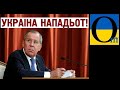 Виють мокши! «Зе гатовіт акупацию Дамбаса! Не пущать! На фронт паьдем»