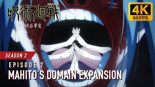 Mahito's Domain Expansion [4K 60Fps] | Jujutsu Kaisen Season 2