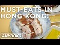 Trying the Must-Eat Dishes in Hong Kong! From BBQ Pork to Clay Pot Rice and the best Veal Dumplings!