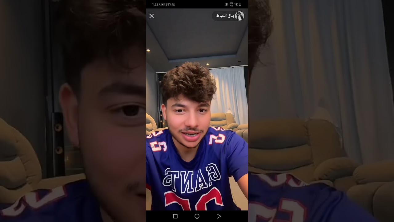 لايف اليوم اصدقائي بعد وصول ال 1M🩷🩷.. 