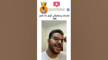 فلسطين تستغيث والعرب الى الوراء فلسطين غزة اكسبلور 