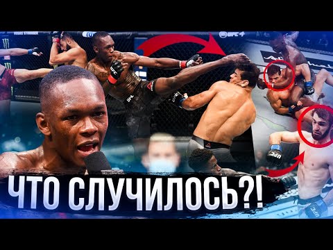 Вот почему Адесанья УНИЧТОЖИЛ Пауло Косту / Ян Блахович - Доминик Рейес / Что с Зубайрой Тухуговым ?