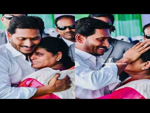 Jai Jai Jagan antu Jana Jatara JaitraYatra Song  YSRCP Jagan Anna Song  YSRCP Songs   