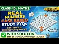 Important Case base PYQ || REAL NUMBERS CLASS-10TH || BOARD EXAM 2027