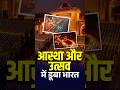 भक्ति और प्रकाश का संगम- एक ही दिन गुरु नानक जयंती, कार्तिक पूर्णिमा और देव दीपावली का शुभ संयोग