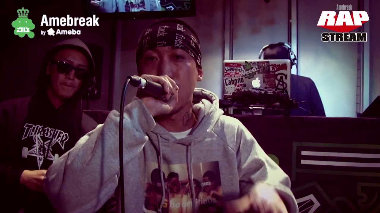 Rapstream Rapstream