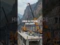 क्या हिमालय के अंदर ट्रेन चलाना मुमकिन है? 😱 Mega Engineering Project #Shorts #IndianRailways