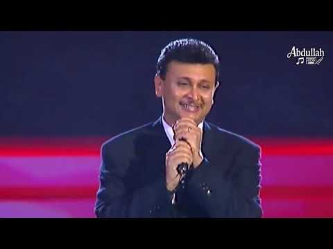 عبدالمجيد عبدالله حفلة أرويت 1997