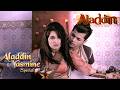 Yasmine न ल ई Aladdin क व पस Aladdin Aladdin Yasmine Special