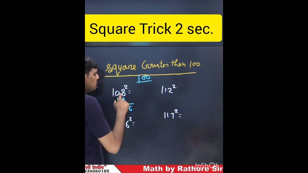 square-trick-greater-than-100-chsl-mathtricks-ssc-ssccgl-education