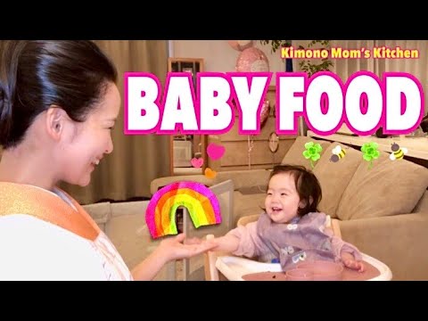 BABY FOOD/JAPANESE HOME COOKING