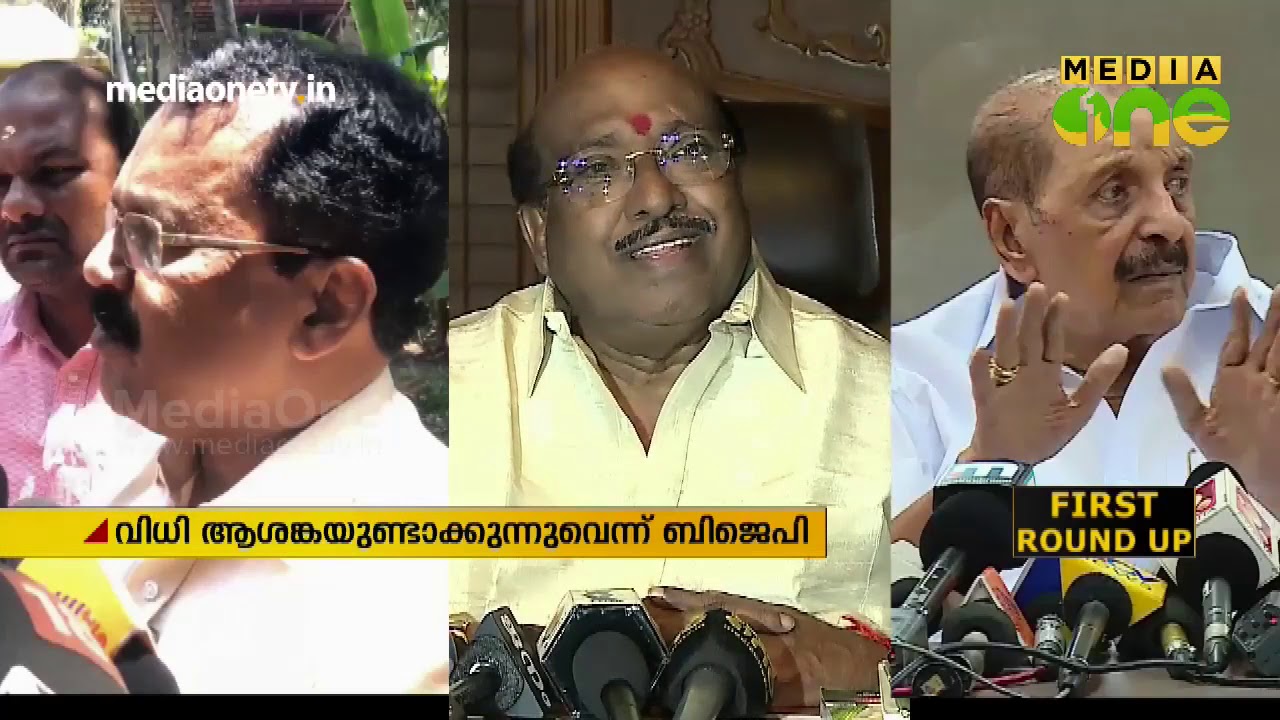 ആശ‍ങ്കയോടെ ഹിന്ദു സംഘടനകള്‍ | Sabarimala Verdict