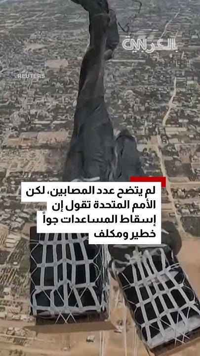            
 - نشر قبل 1 ساعة